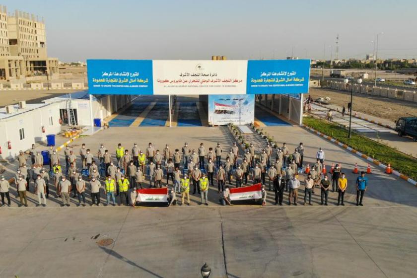 constructing the  National Center to investigate the Coronavirus of Holy Najaf